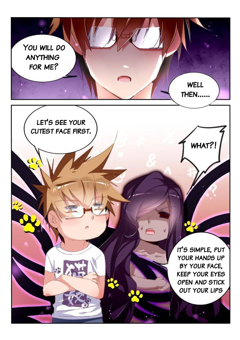 Demon Spirit Seed Manual - Chapter 246: Let's See A Cute Face