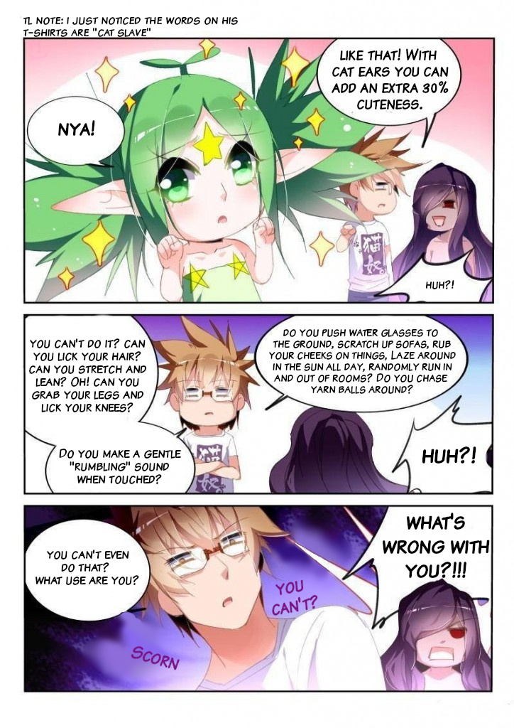 Demon Spirit Seed Manual - Chapter 246: Let's See A Cute Face