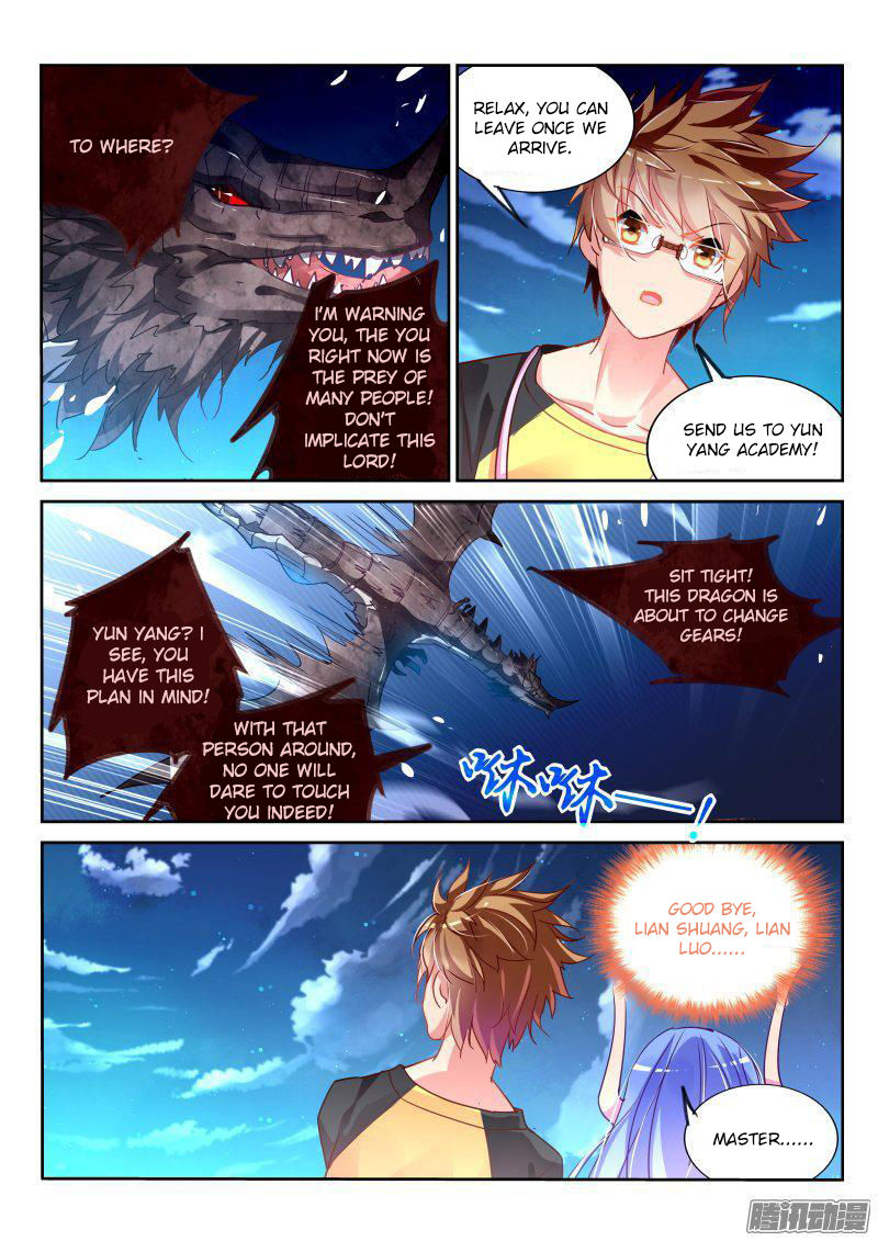 Demon Spirit Seed Manual - Chapter 106 : Yue Yue Doesn T Understand