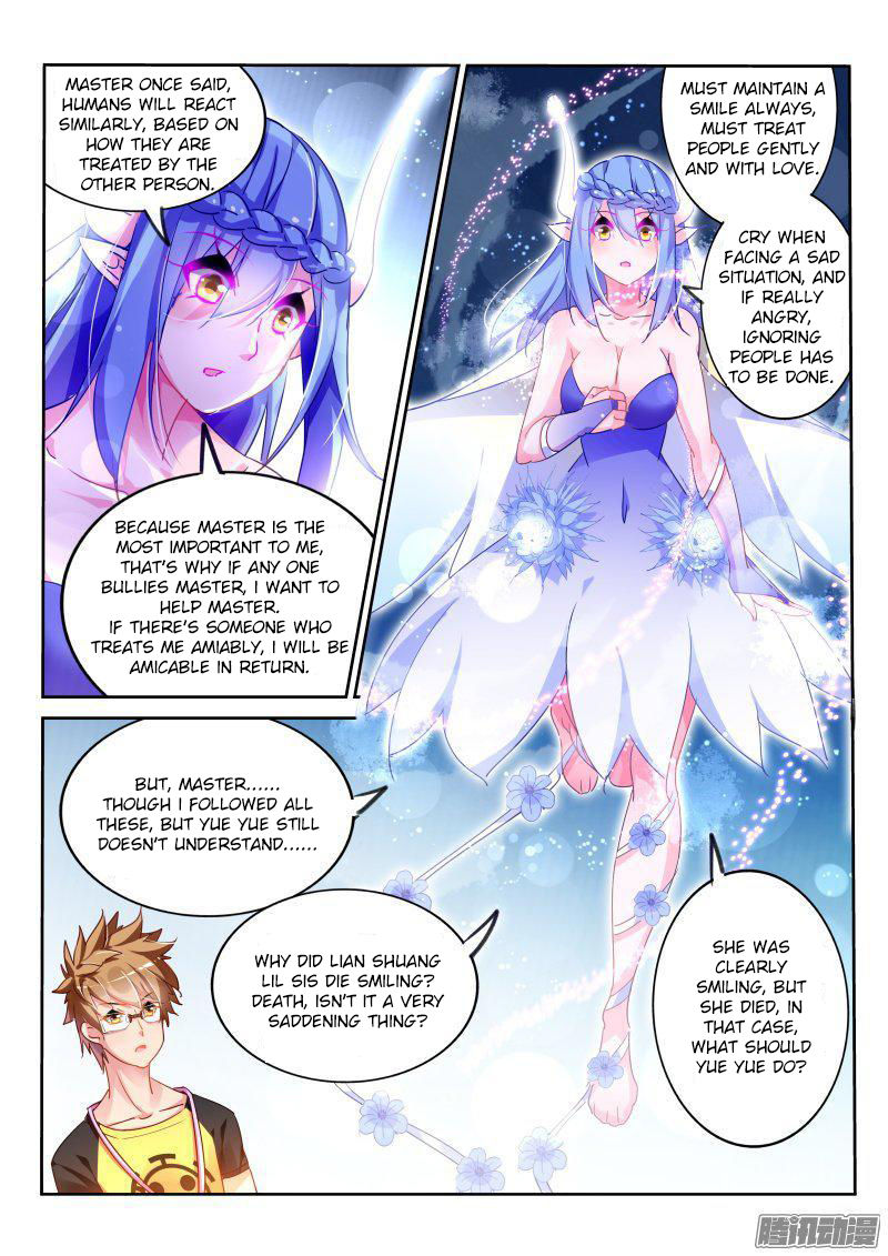 Demon Spirit Seed Manual - Chapter 106 : Yue Yue Doesn T Understand