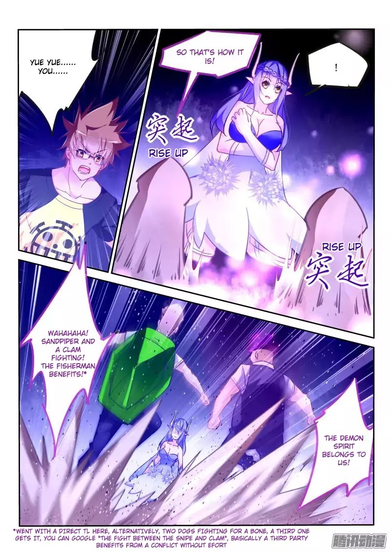 Demon Spirit Seed Manual - Chapter 137: Tears......?