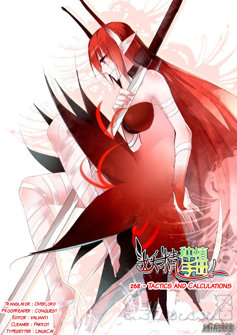 Demon Spirit Seed Manual - Chapter 268