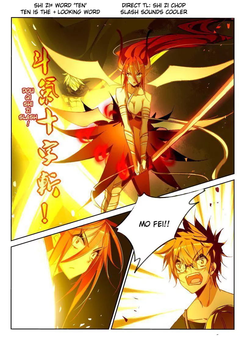 Demon Spirit Seed Manual - Chapter 47: The Knight Is Very Strong!