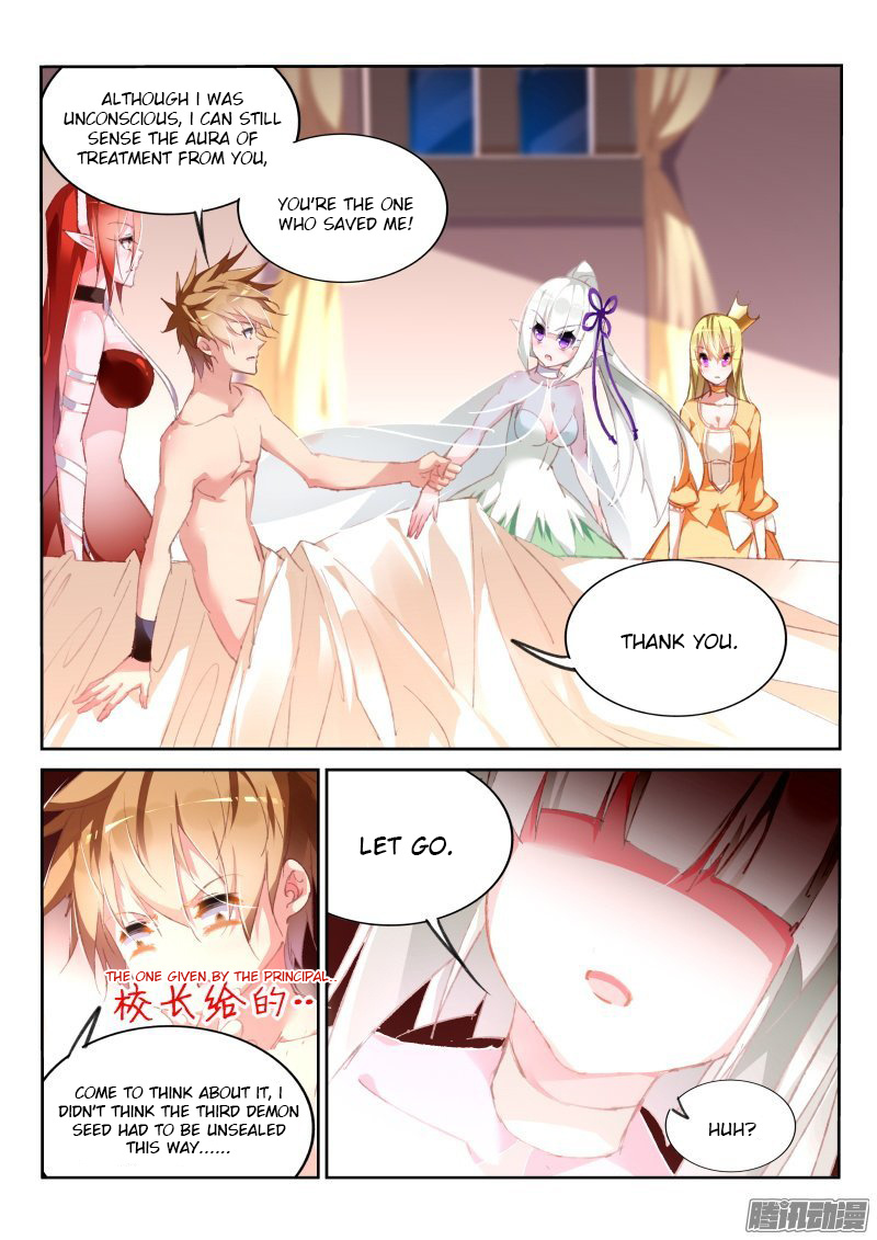 Demon Spirit Seed Manual - Chapter 166: Husband And Wife Relationship?!