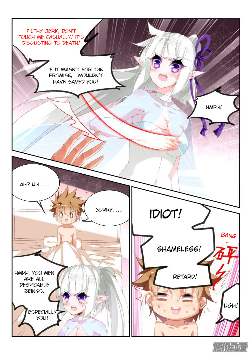 Demon Spirit Seed Manual - Chapter 166: Husband And Wife Relationship?!