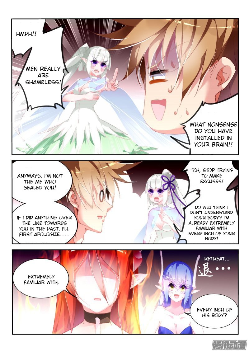 Demon Spirit Seed Manual - Chapter 166: Husband And Wife Relationship?!