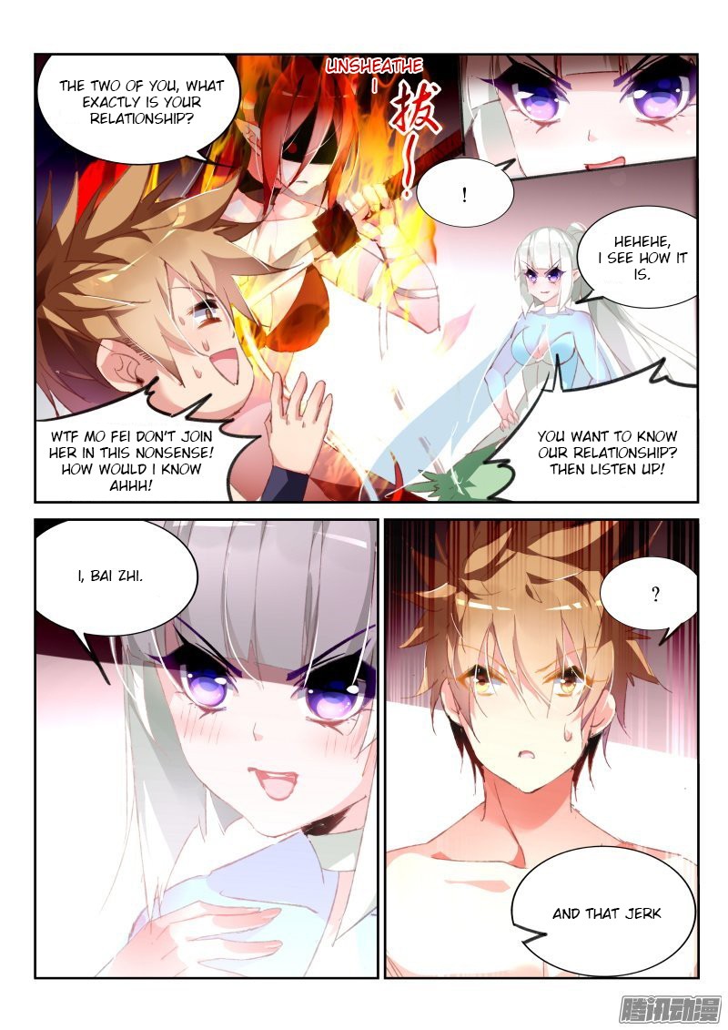 Demon Spirit Seed Manual - Chapter 166: Husband And Wife Relationship?!