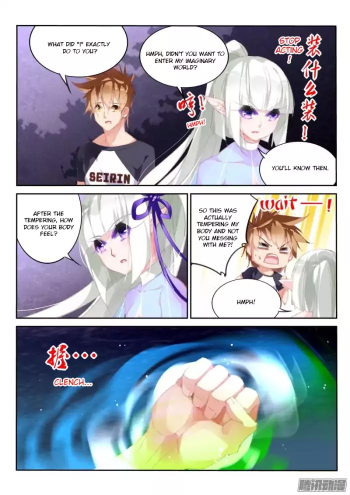 Demon Spirit Seed Manual - Chapter 171: Long Ao Tian Is Really Delicious