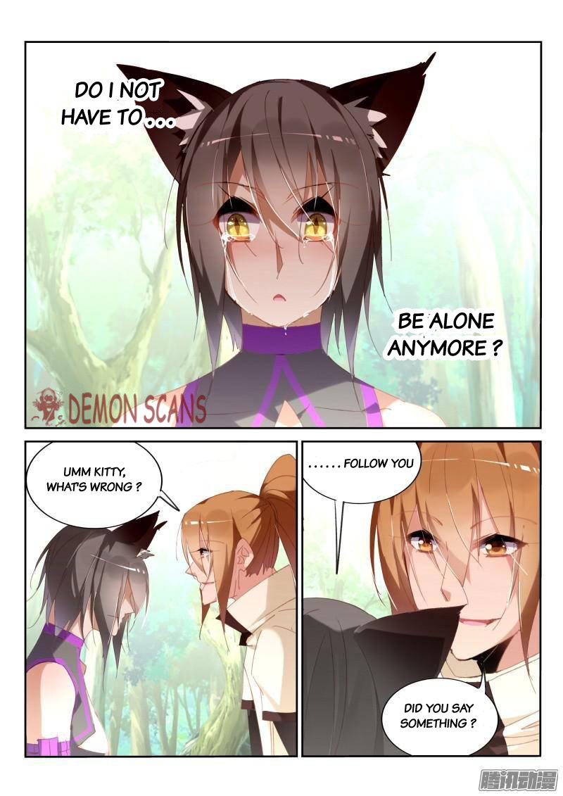 Demon Spirit Seed Manual - Chapter 238: Can I Follow You?