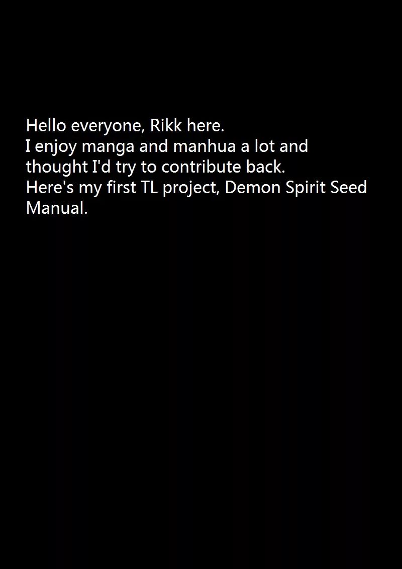 Demon Spirit Seed Manual - Chapter 1: Just The Standard World Traveling