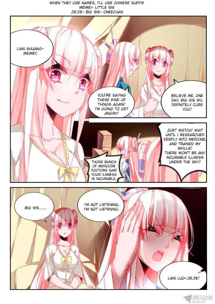 Demon Spirit Seed Manual - Chapter 87 : Sisters