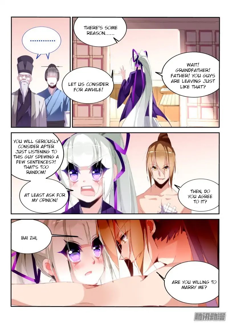 Demon Spirit Seed Manual - Chapter 190: Married Off