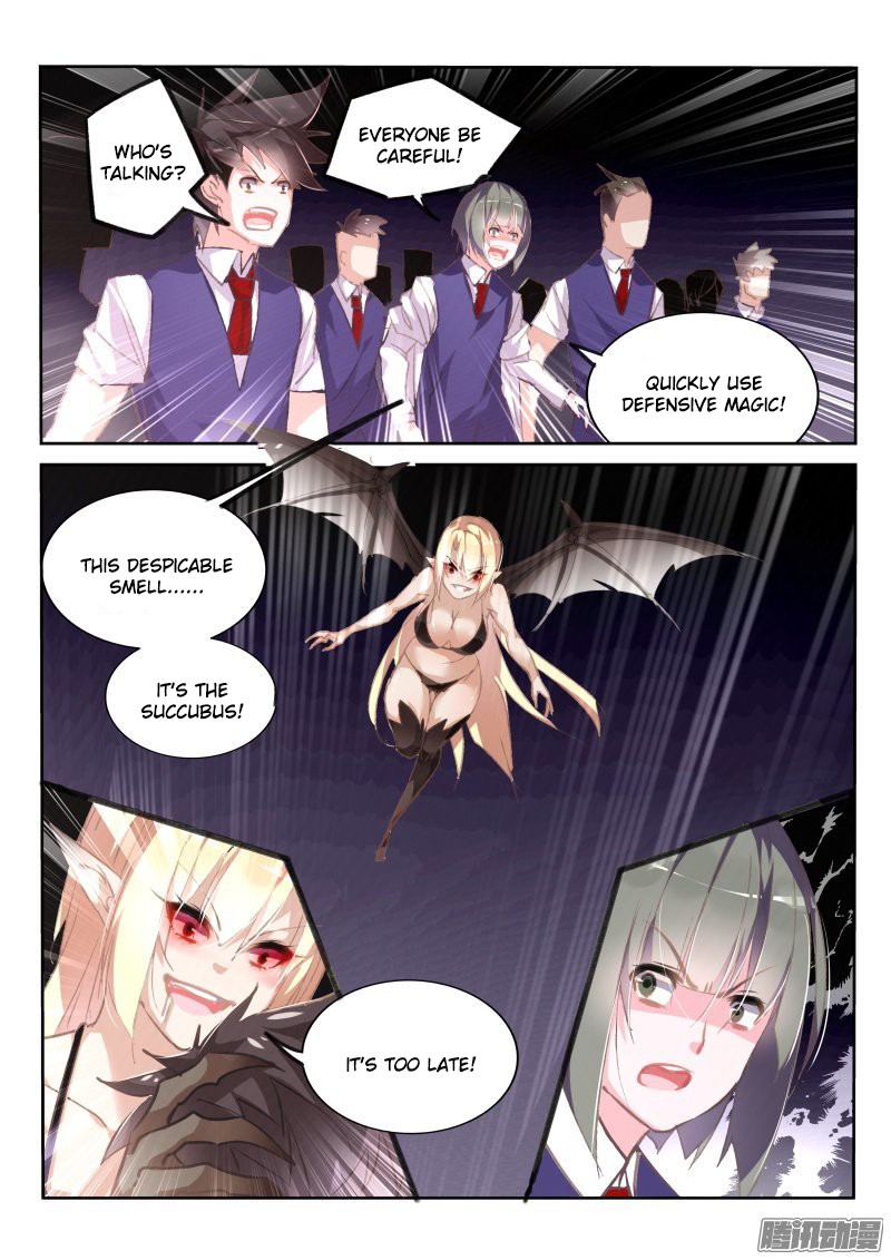 Demon Spirit Seed Manual - Chapter 148: Succubus Again!