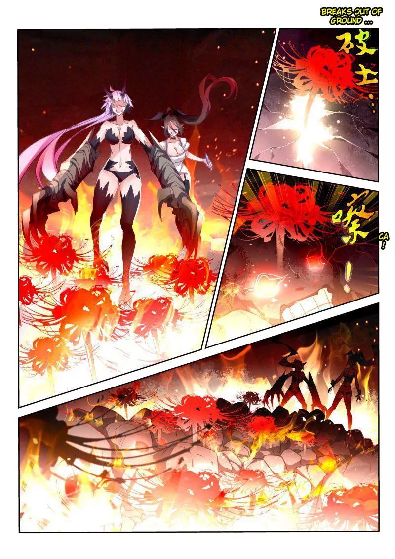 Demon Spirit Seed Manual - Chapter 45: Mo Fei Exceeds God!