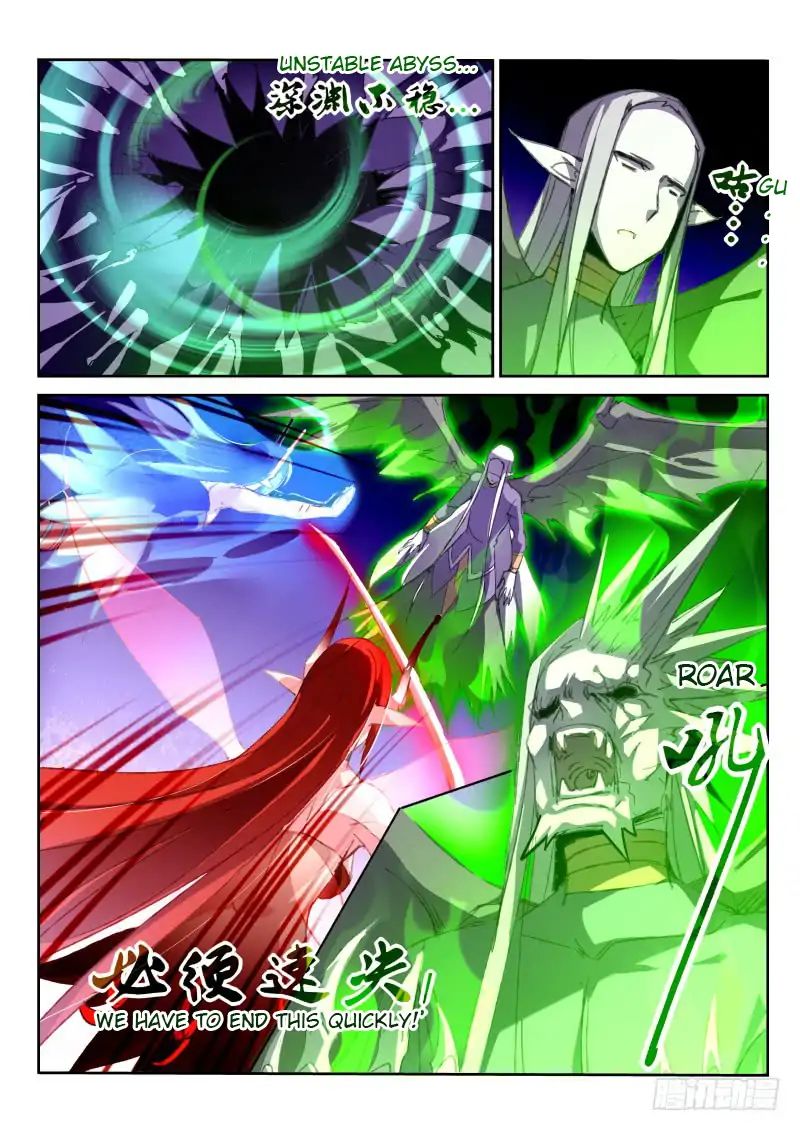 Demon Spirit Seed Manual - Chapter 197: Mo Fei And Yue Yue S Great Battle