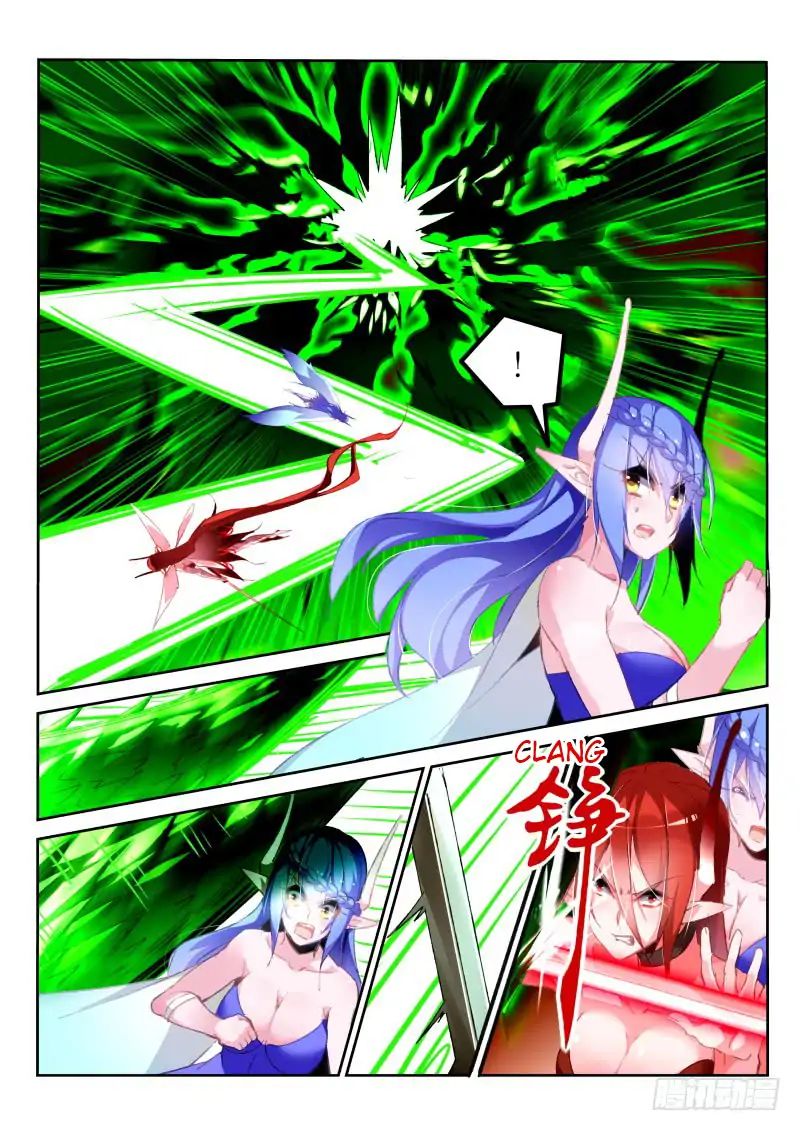 Demon Spirit Seed Manual - Chapter 197: Mo Fei And Yue Yue S Great Battle