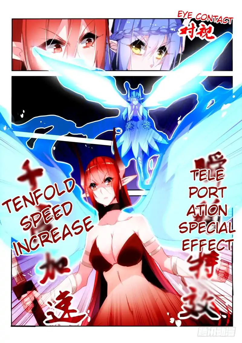 Demon Spirit Seed Manual - Chapter 197: Mo Fei And Yue Yue S Great Battle