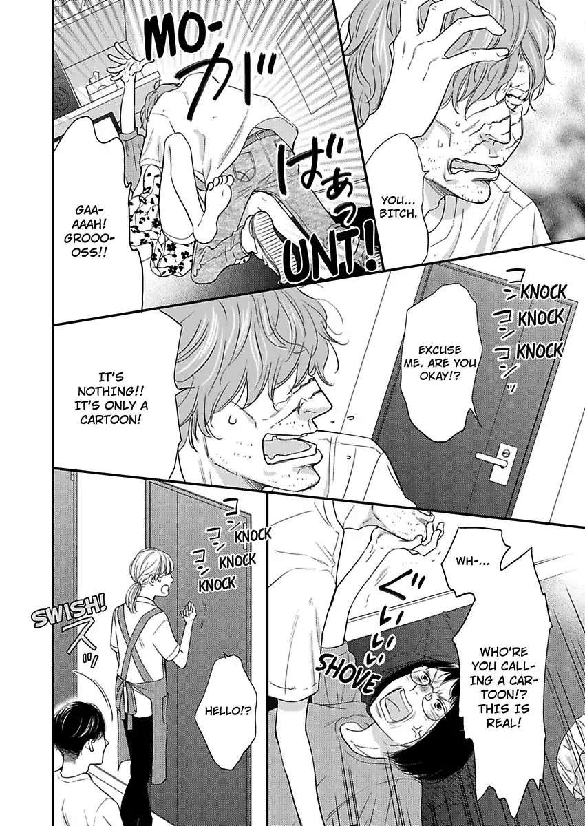 Gay To Omotte Ita Onee Ga Bai De, Kizukeba Meromero Ni Saretemashita - Chapter 6