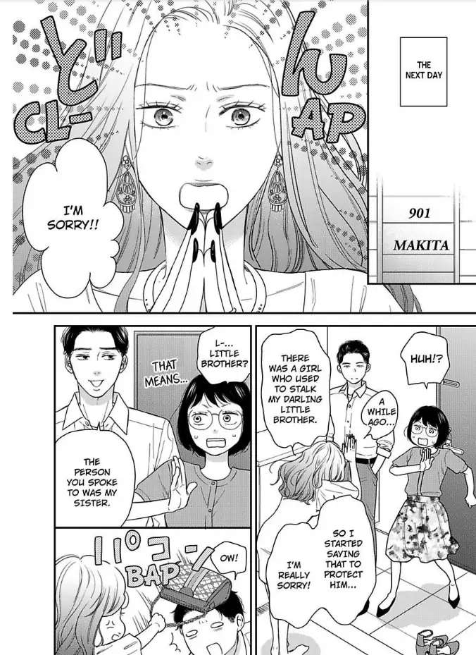 Gay To Omotte Ita Onee Ga Bai De, Kizukeba Meromero Ni Saretemashita - Chapter 8