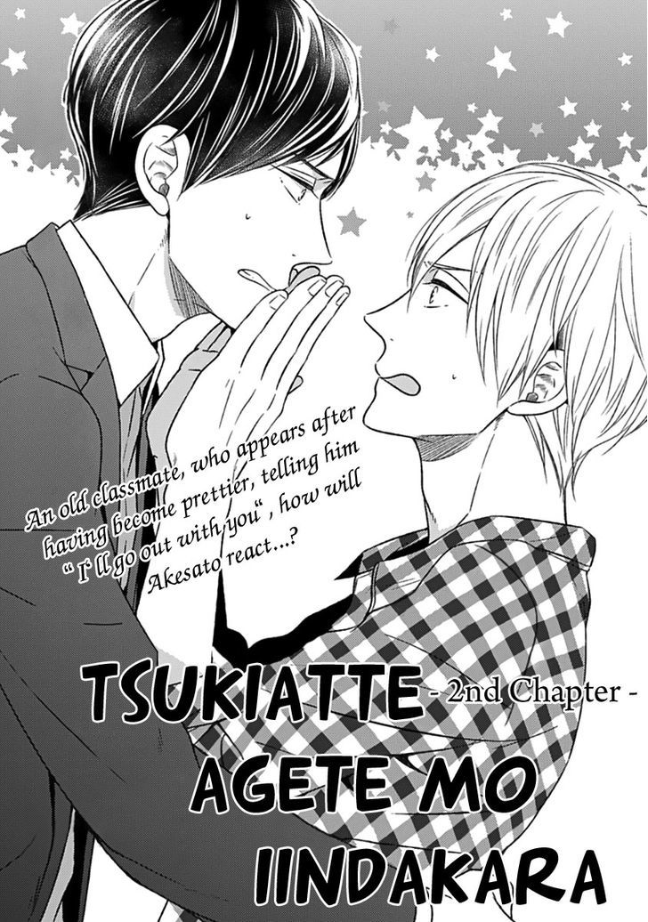 Tsukiatte Agete Mo Ii N Dakara Ne - Chapter 2