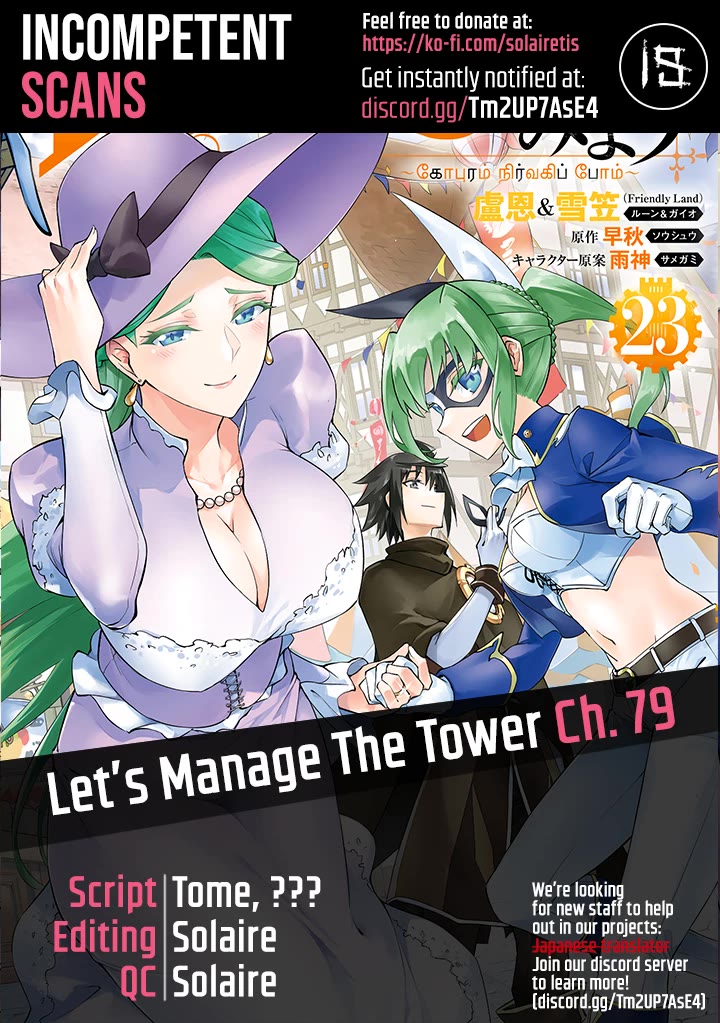 Tono No Kanri O Shite Miyou - Chapter 79: The 79Th Floor - Town's First Year Anniversary