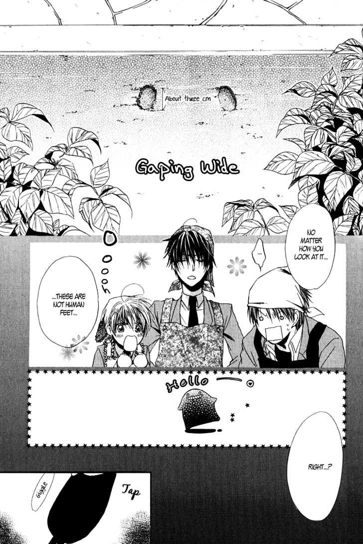 Goraihou Gakuen E Youkoso! - Vol.1 Chapter 2