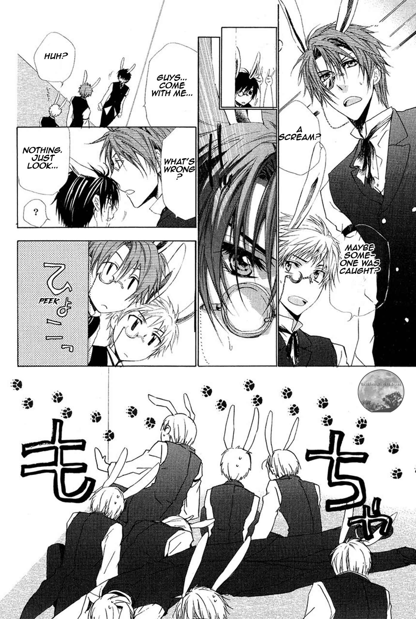 Goraihou Gakuen E Youkoso! - Vol.6 Chapter 19