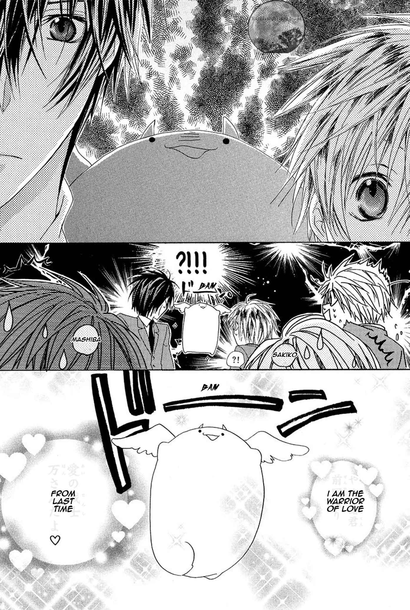 Goraihou Gakuen E Youkoso! - Vol.5 Chapter 15