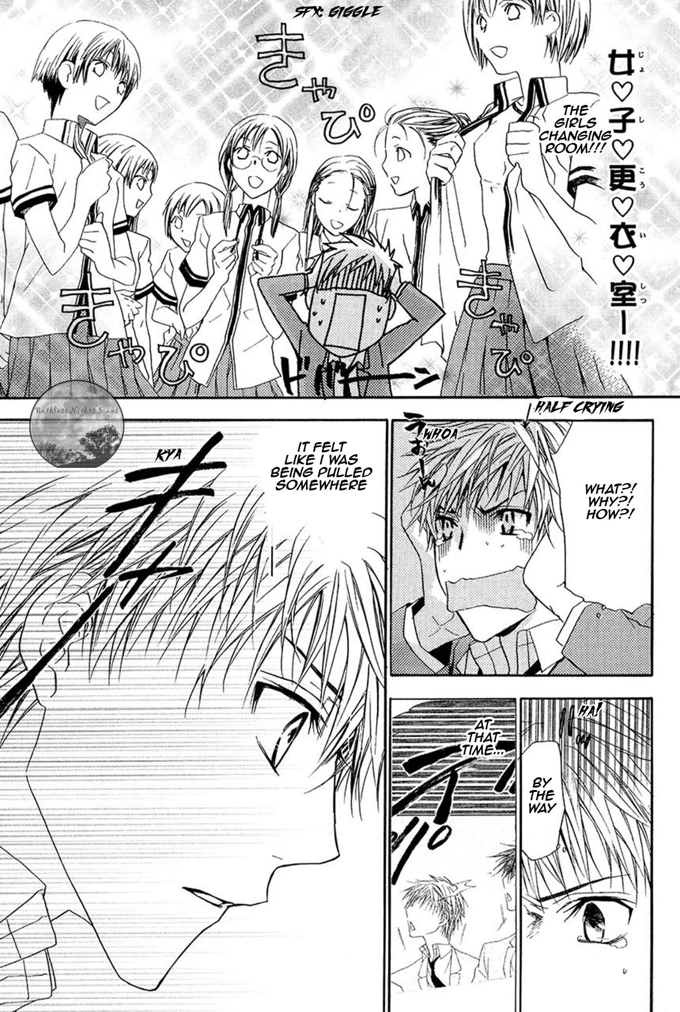 Goraihou Gakuen E Youkoso! - Vol.5 Chapter 15