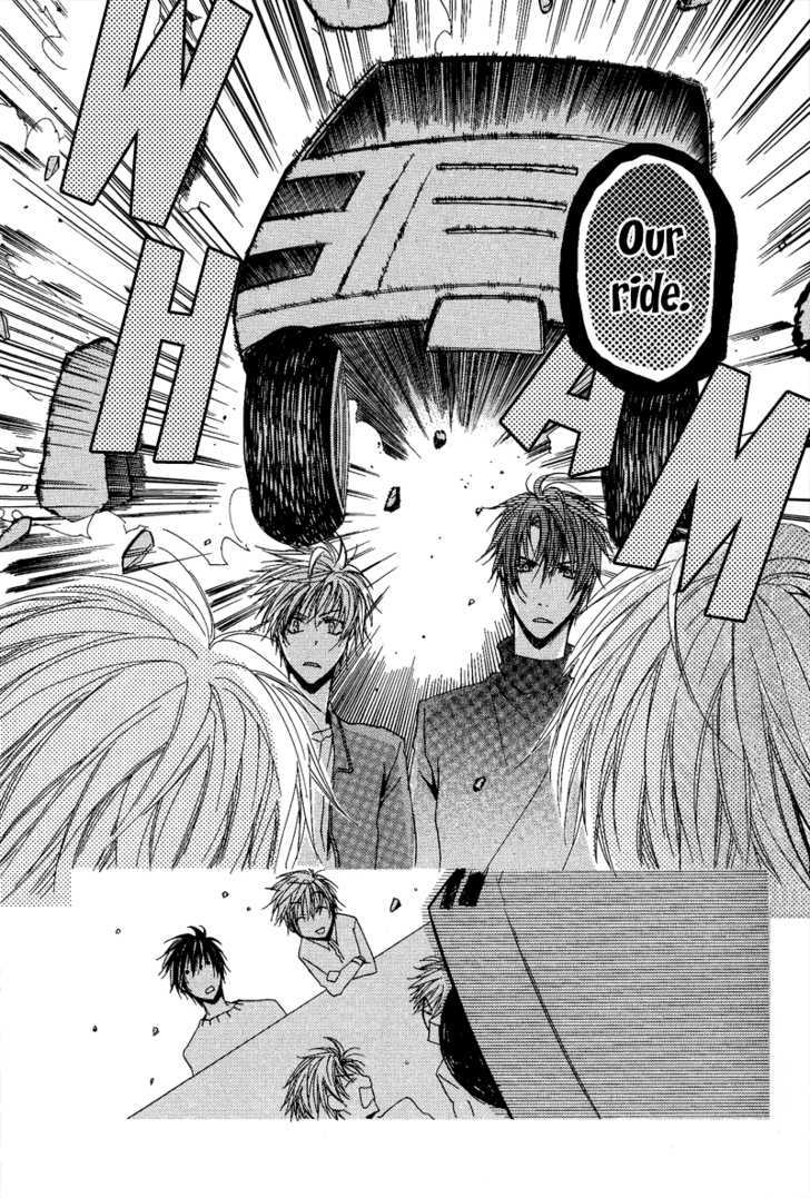 Goraihou Gakuen E Youkoso! - Vol.2 Chapter 7