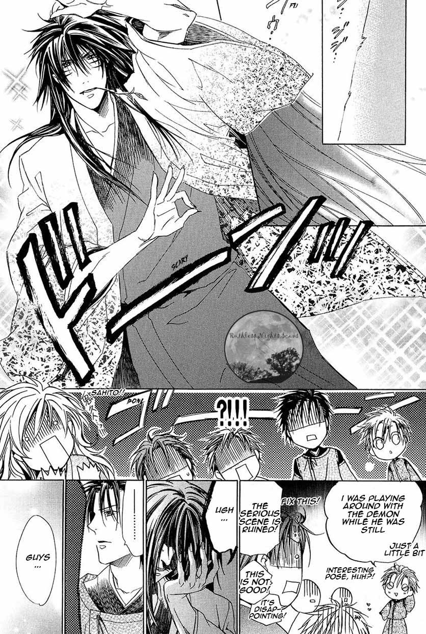 Goraihou Gakuen E Youkoso! - Chapter 26