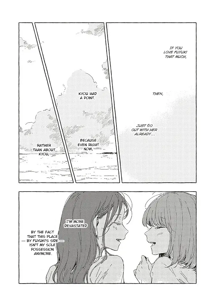 Kono Koi Wa Hoshi Ni Wa Negawanai - Vol.3 Chapter 15: Castle In The Sand