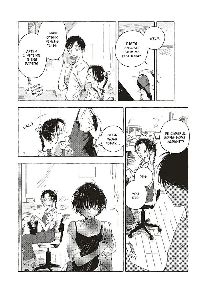 Kono Koi Wa Hoshi Ni Wa Negawanai - Vol.4 Chapter 16