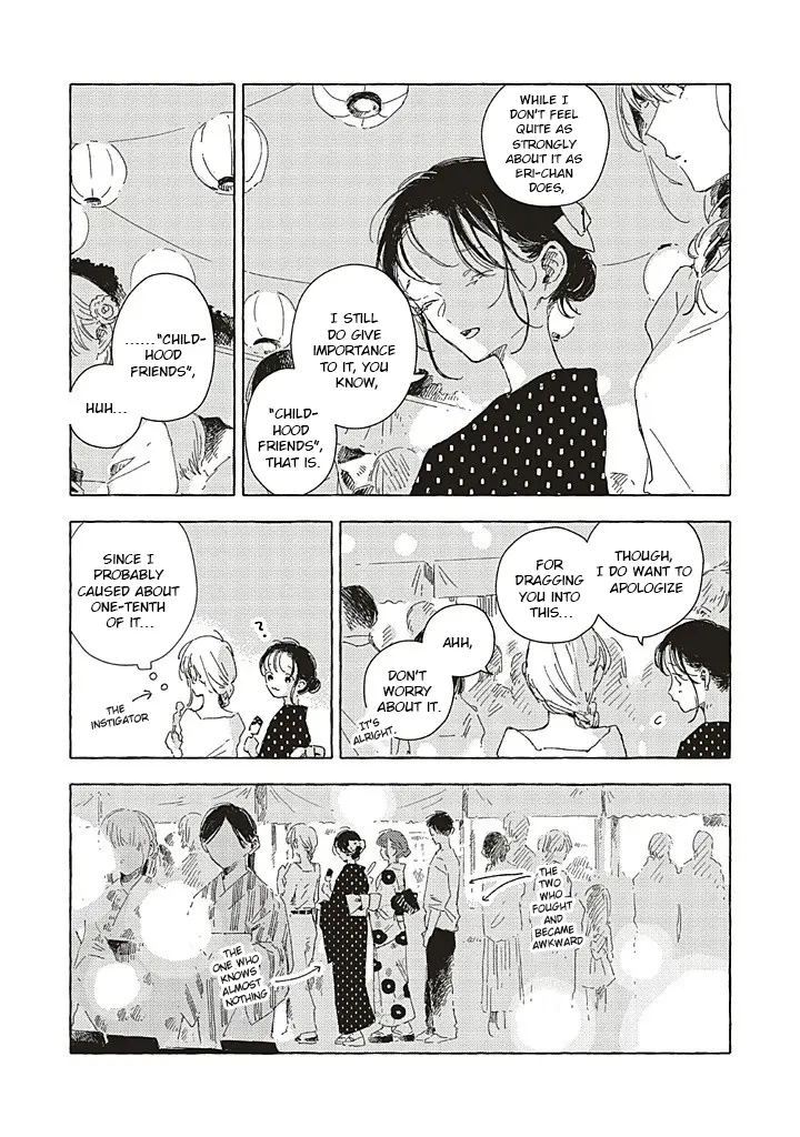 Kono Koi Wa Hoshi Ni Wa Negawanai - Vol.4 Chapter 16