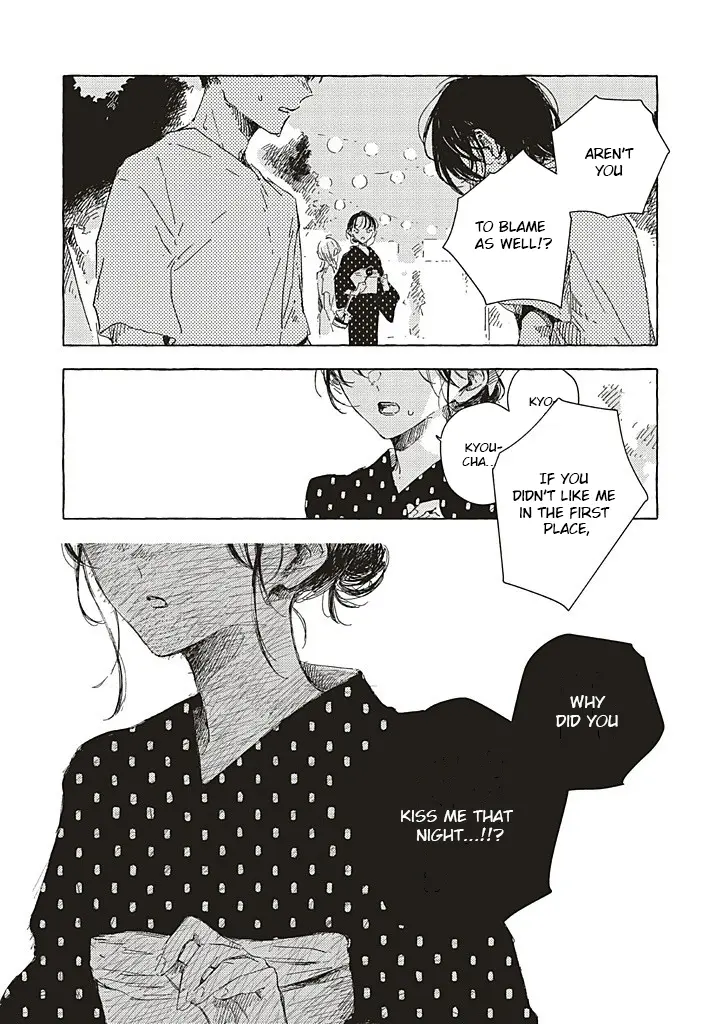 Kono Koi Wa Hoshi Ni Wa Negawanai - Vol.4 Chapter 16