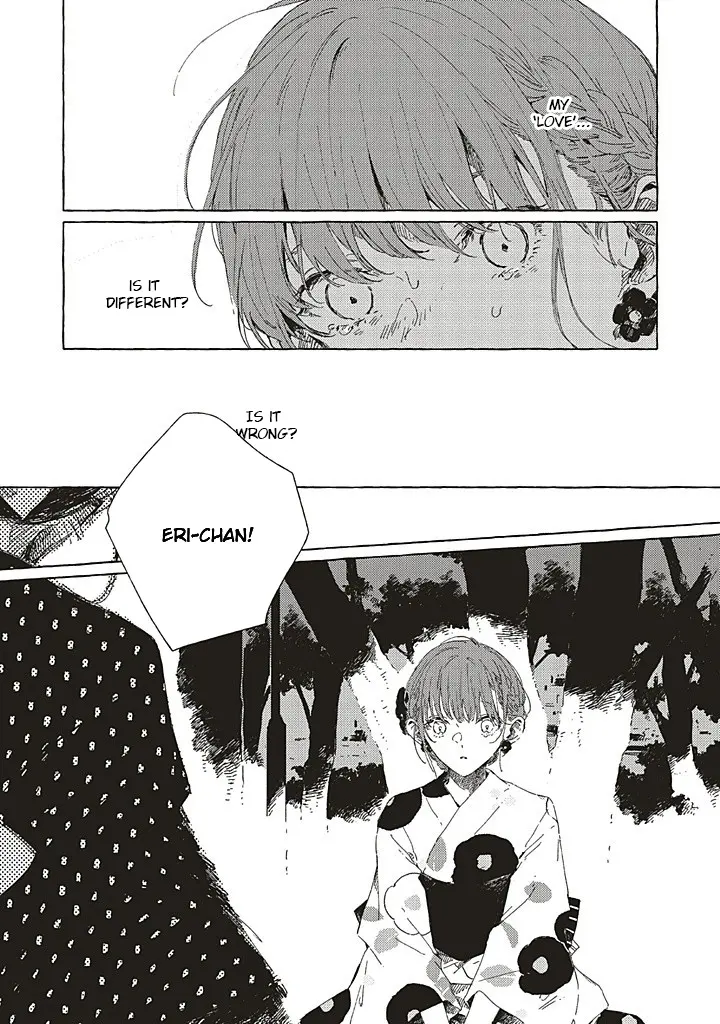 Kono Koi Wa Hoshi Ni Wa Negawanai - Vol.4 Chapter 17