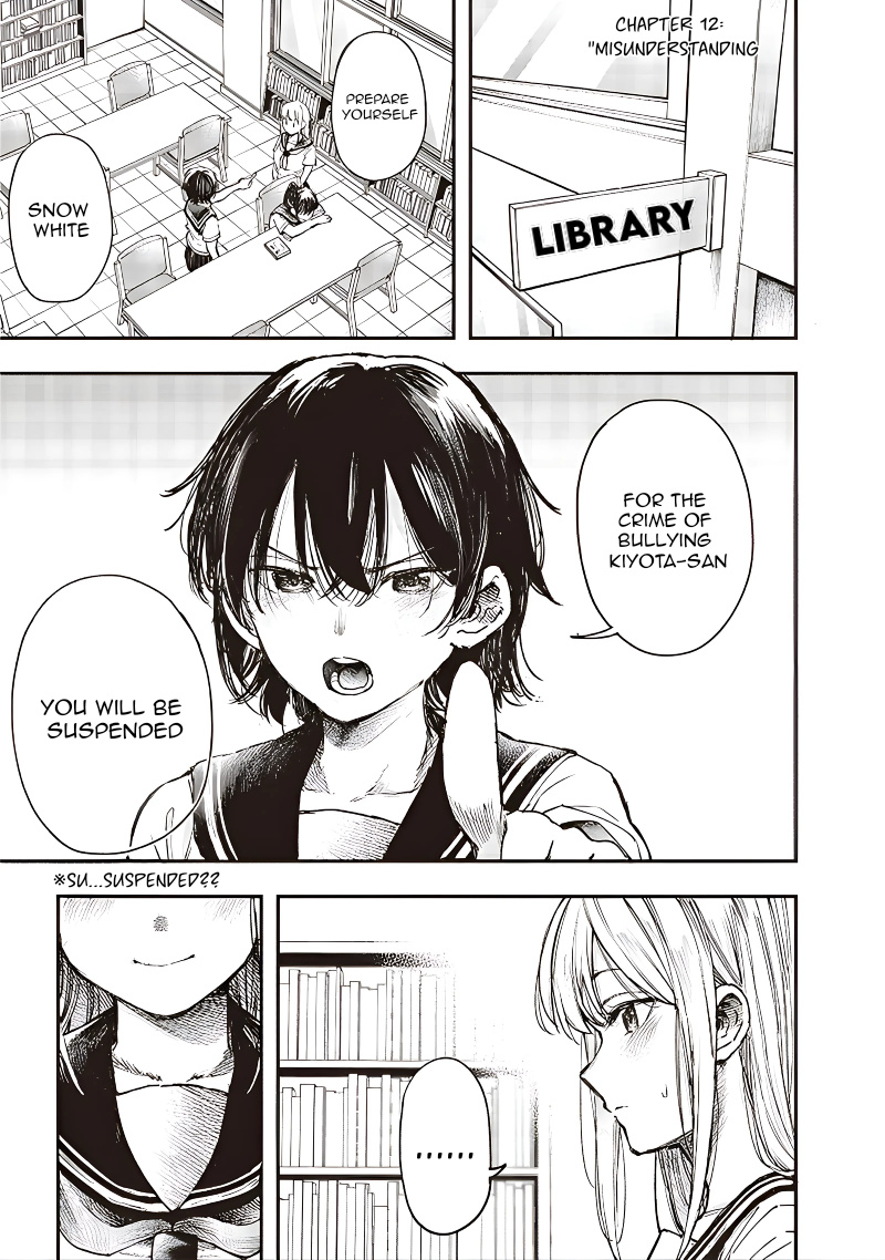 Kiyota-San Wa Yogosaretai - Chapter 12: Misunderstanding