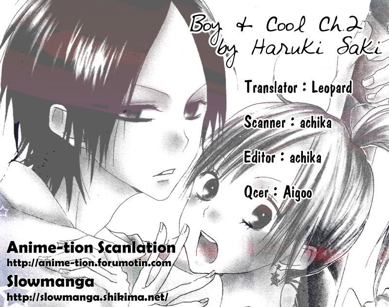 Boy & Cool - Vol.1 Chapter 2