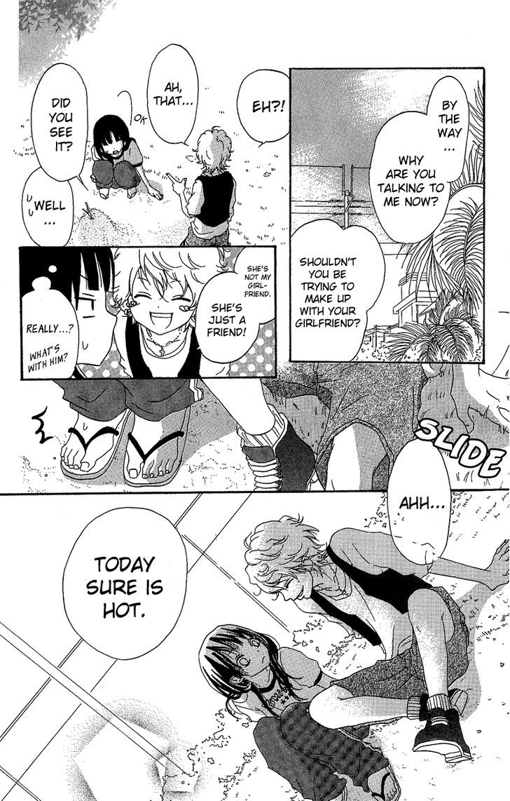 Boy & Cool - Vol.1 Chapter 4