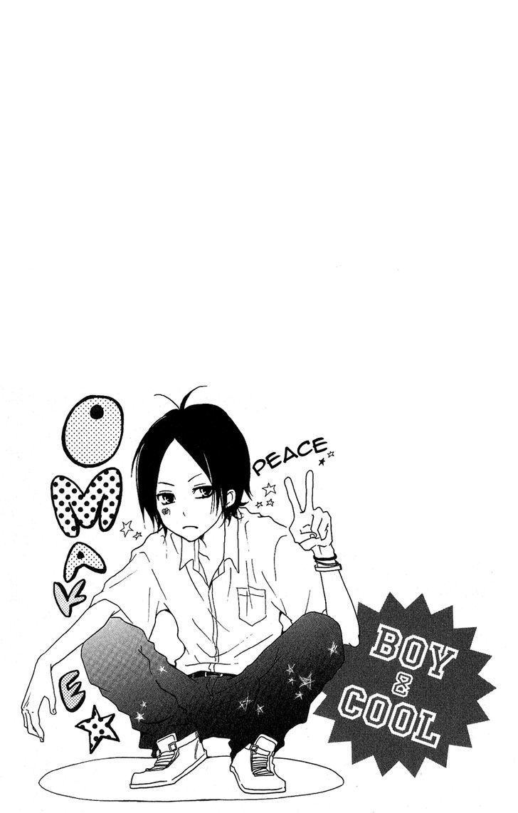 Boy & Cool - Vol.1 Chapter 4