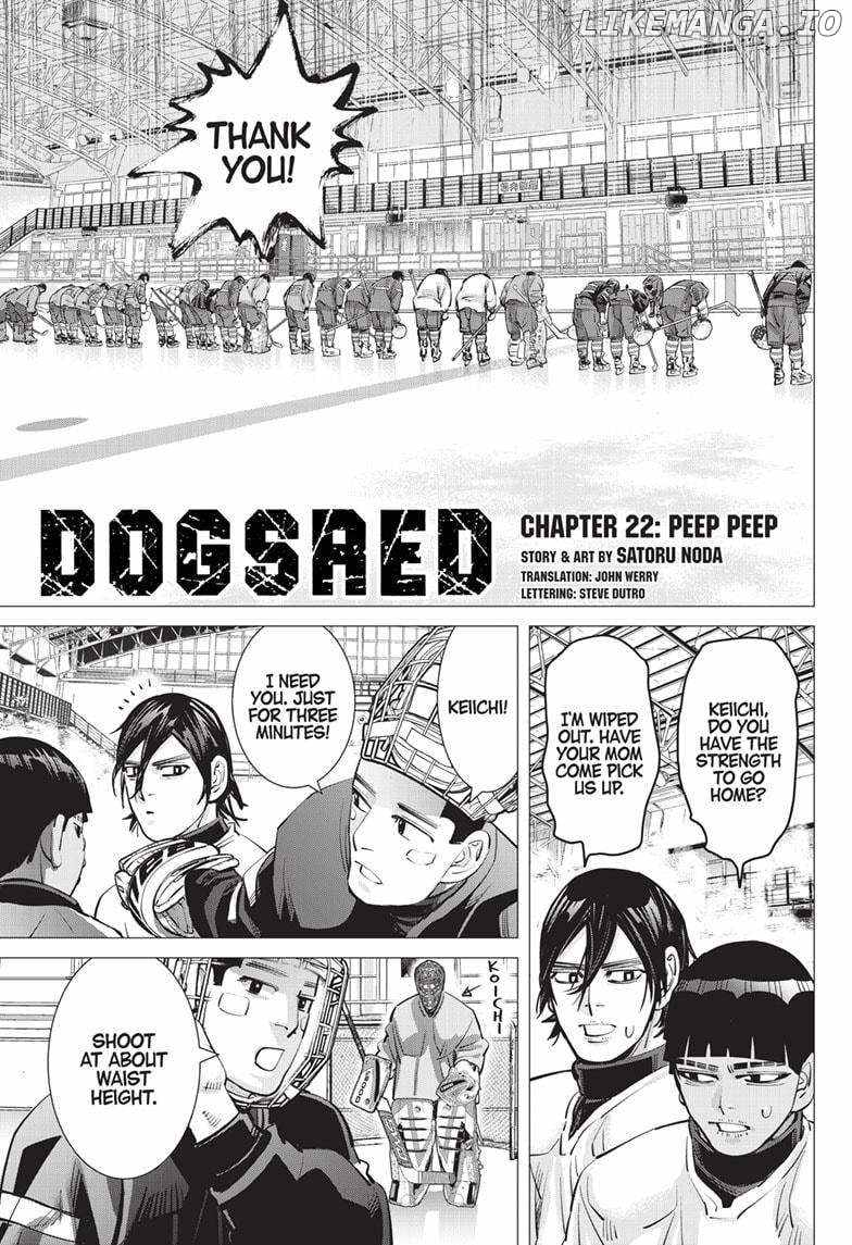 Dogsred - Chapter 22