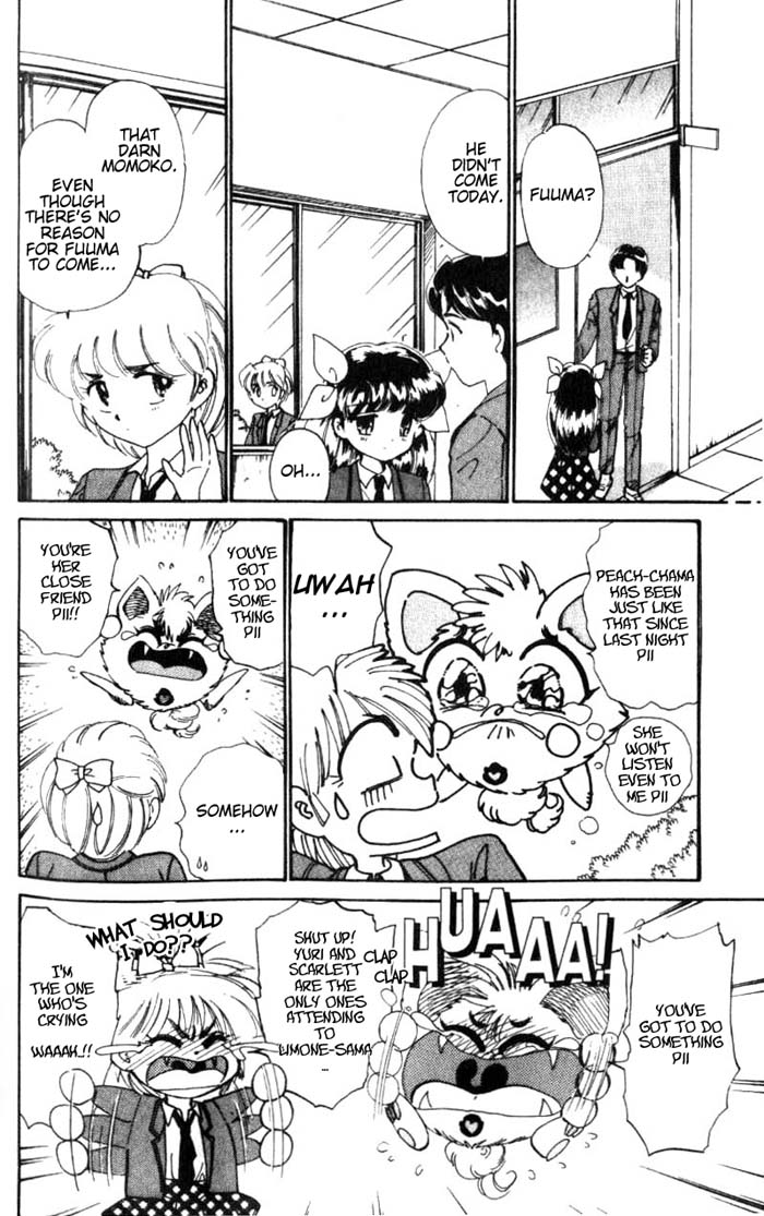 Wedding Peach - Vol.5 Chapter 12