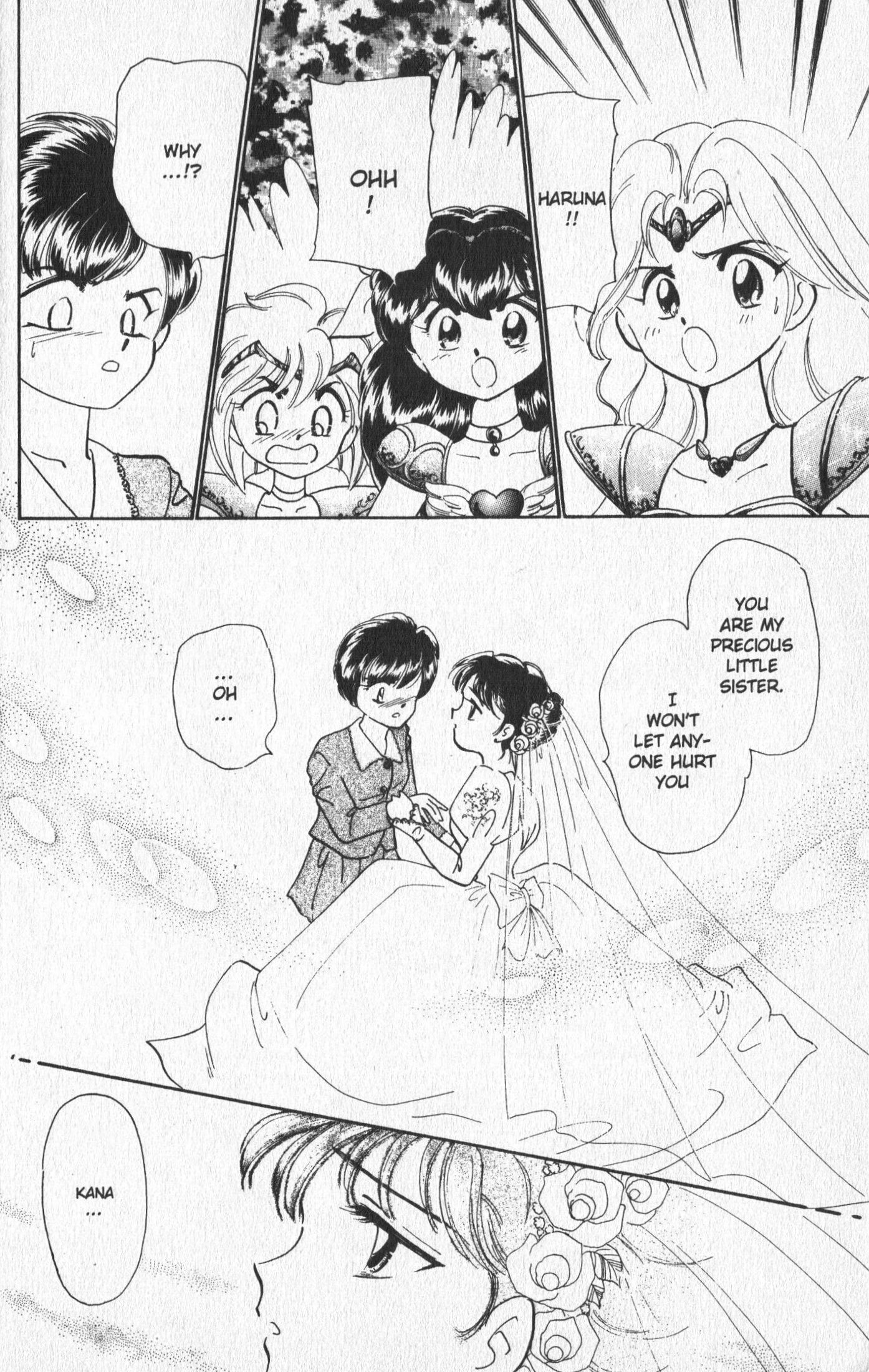 Wedding Peach - Vol.6 Chapter 26.2: Special Bonus Story