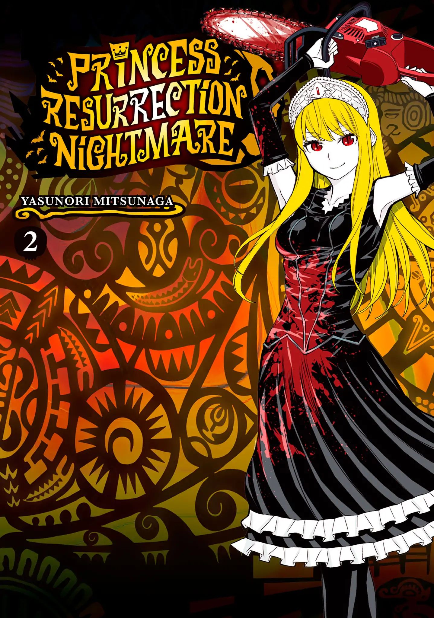 Princess Resurrection Nightmare - Vol.2 Chapter 5: Princess Stasis