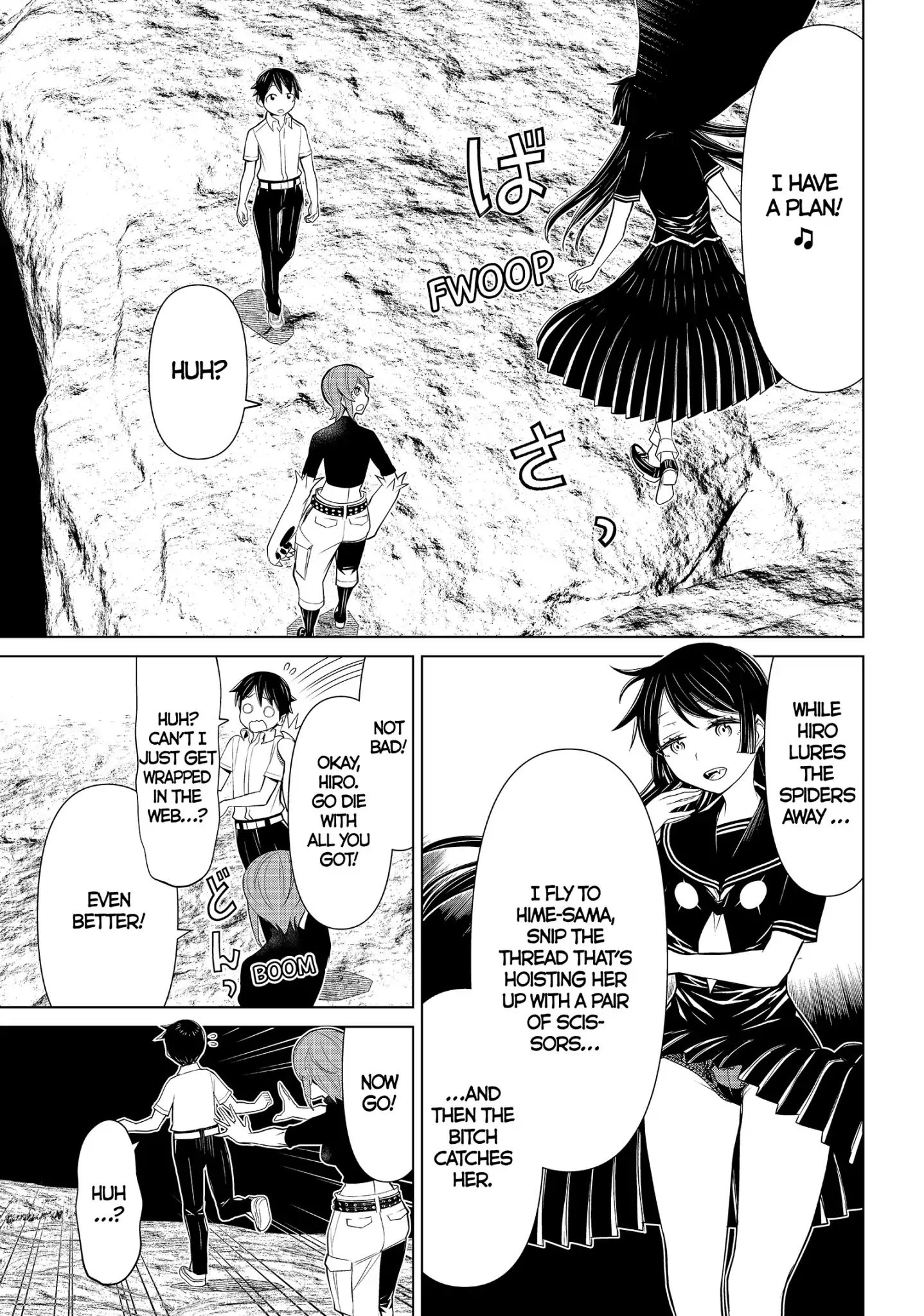 Princess Resurrection Nightmare - Vol.4 Chapter 15: Princess Forbidden