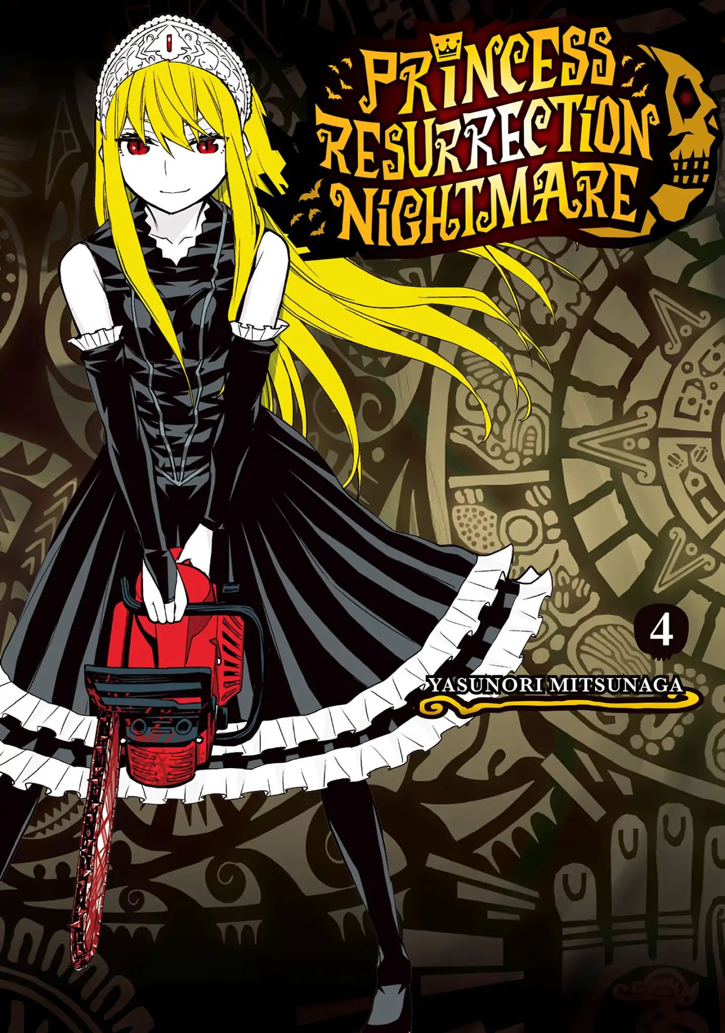 Princess Resurrection Nightmare - Vol.4  Chapter 13: Princess E.t