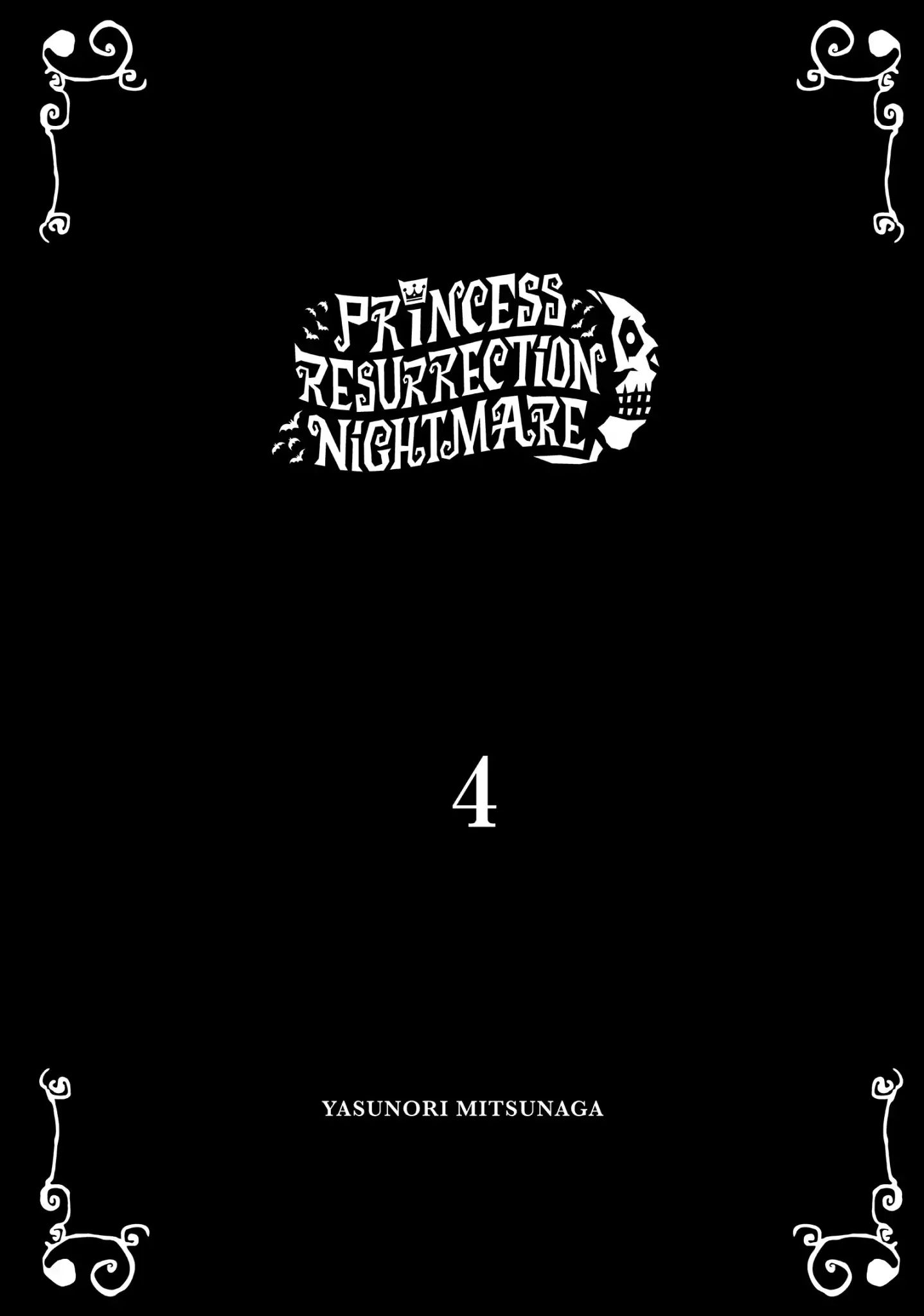 Princess Resurrection Nightmare - Vol.4  Chapter 13: Princess E.t