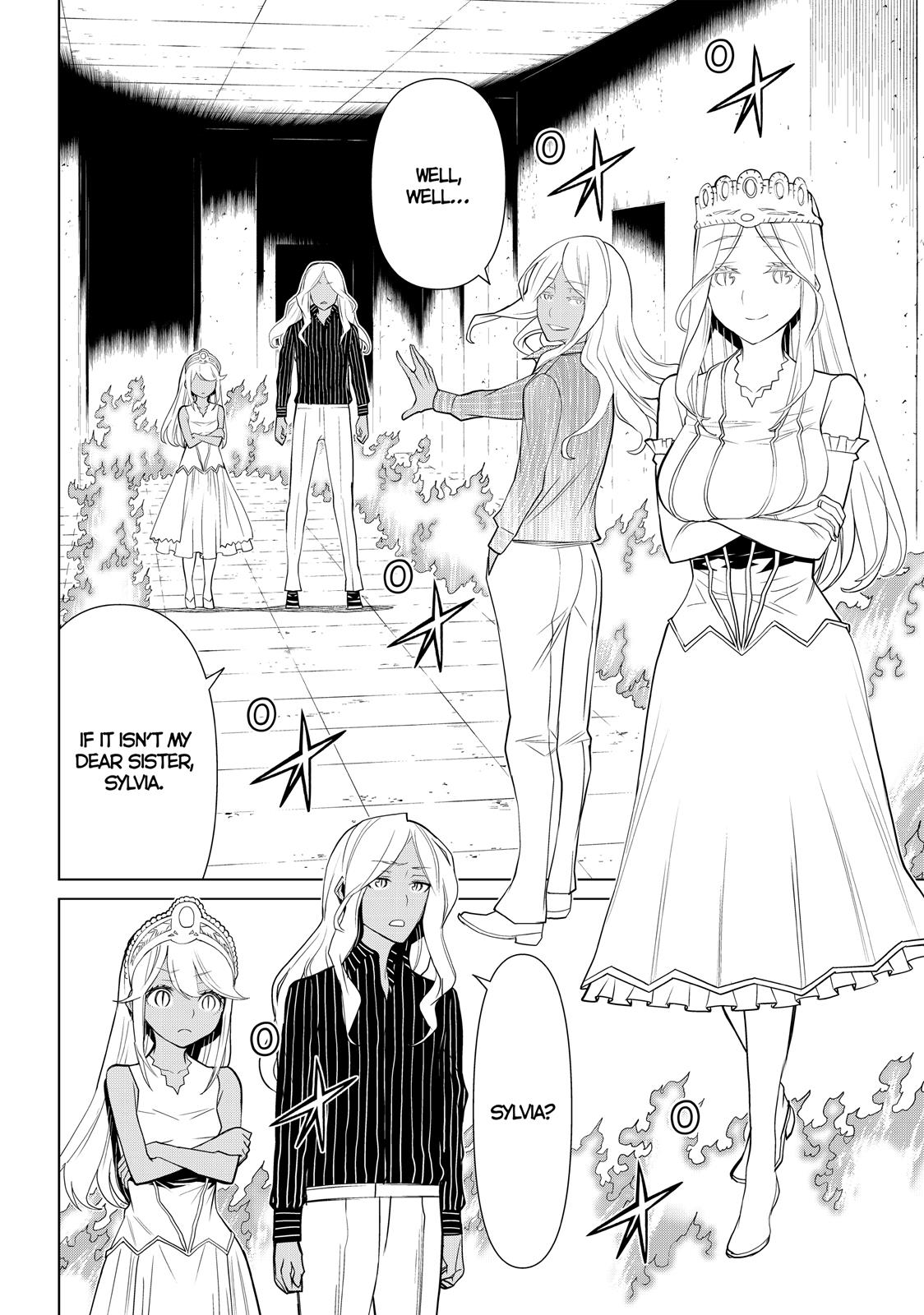 Princess Resurrection Nightmare - Chapter 20