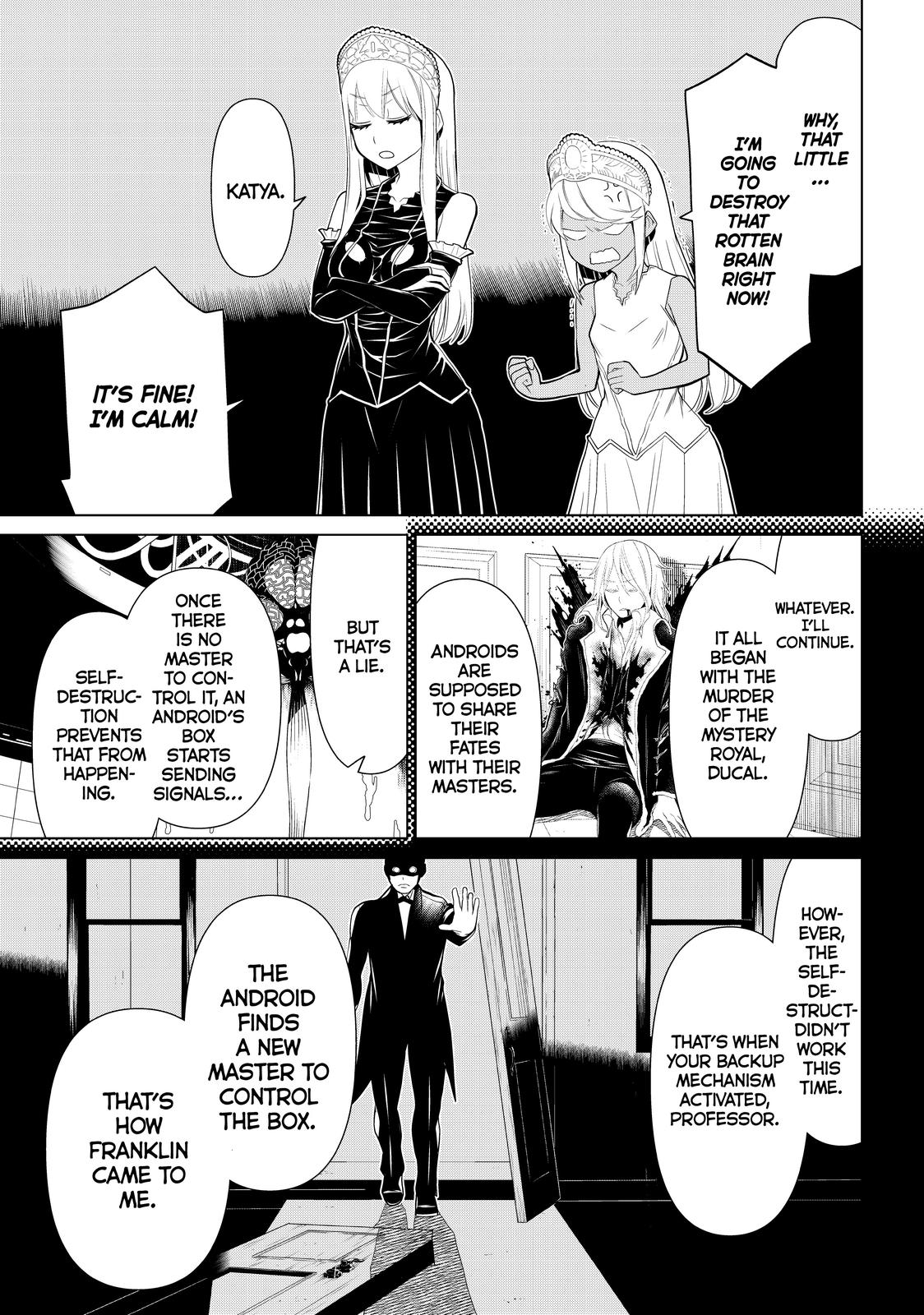 Princess Resurrection Nightmare - Chapter 26