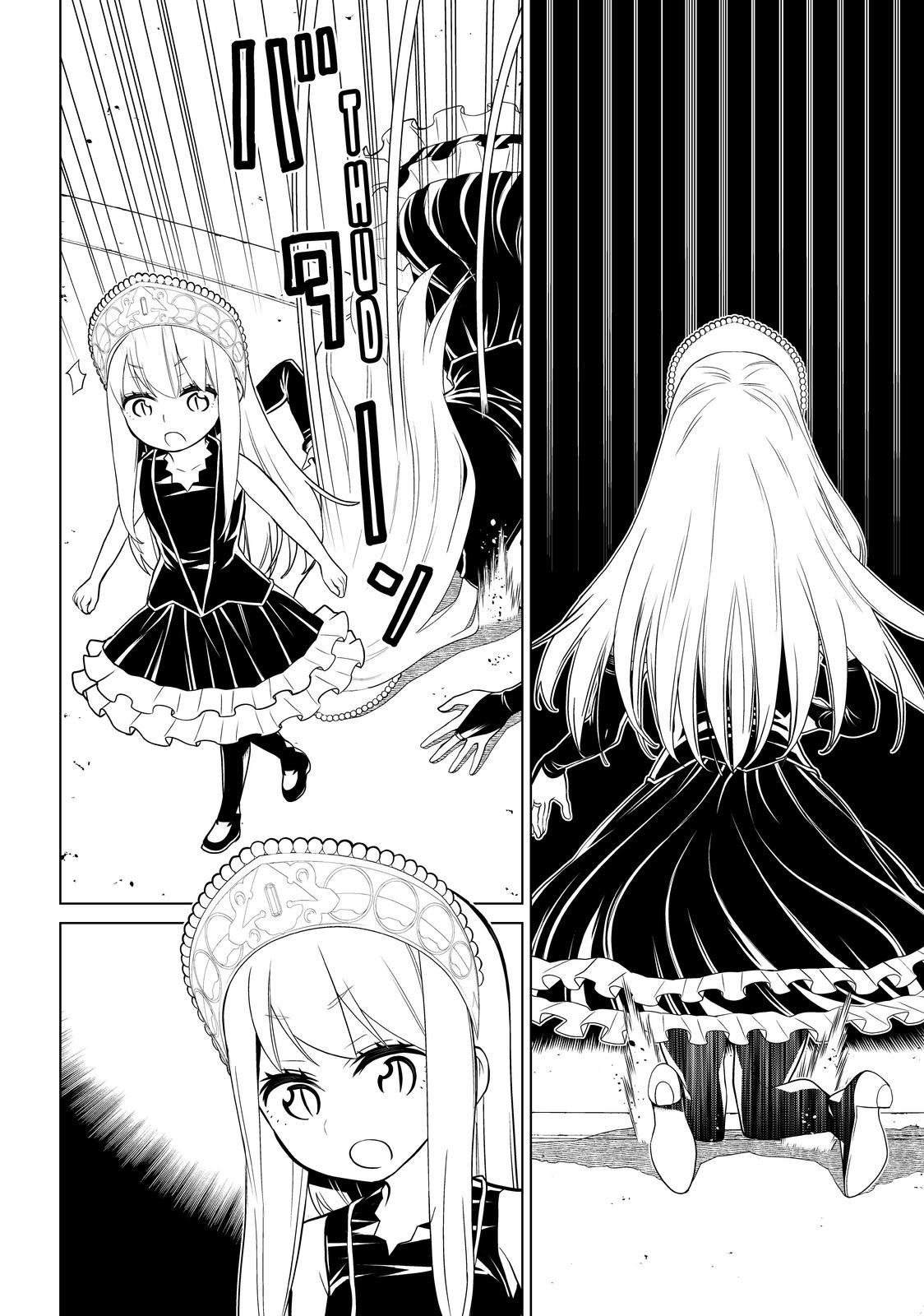 Princess Resurrection Nightmare - Chapter 28